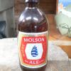 Bouteille vintage molson # 10659.5