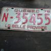 Plaque de 1976 # 7340.35