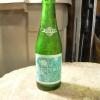 Bouteille antique kist ginger ale # 9684.2